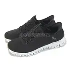 Skechers Glide-Step-Tranquility Slip-Ins Black White Women Casual 104574-BKW
