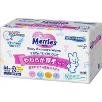 在飛比找博客來優惠-日本品牌【花王Kao】嬰幼兒用濕紙巾