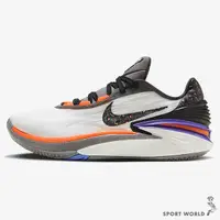 在飛比找Yahoo奇摩購物中心優惠-Nike 男鞋 籃球鞋 Air Zoom GT Cut 2 