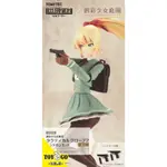 TOMYTEC 1/12 迷你武裝 LAOP14 少女前線 迷武X創彩少女庭園 戰術手套2 代理 玩具E哥 32673