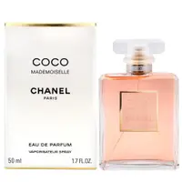 在飛比找ETMall東森購物網優惠-CHANEL 香奈兒 摩登COCO香水 50ml