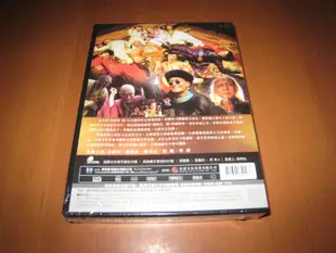 全新大陸劇《鹿鼎記》DVD 全50集 黃曉明 鍾漢良 應采兒 舒暢