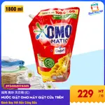 越南 奧妙 洗衣精 NướC GIặT OMO MATIC KHử MùI (TúI 1800ML)