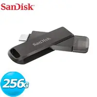 在飛比找良興EcLife購物網優惠-SanDisk iXpand Luxe 行動隨身碟 256G