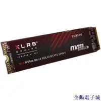 在飛比找Yahoo!奇摩拍賣優惠-溜溜雜貨檔美商PNY CS3040 2TB M.2 PCIE