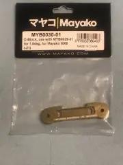 Mayako MYB0030-01 D-Block 1/8 Nitro buggy