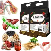 5box Ginseng Five Treasures tea ,liver tea,Herbal Tea Men's Kidney Tea~US