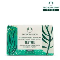 在飛比找蝦皮商城優惠-【THE BODY SHOP 美體小舖】茶樹淨化臉部&身體活