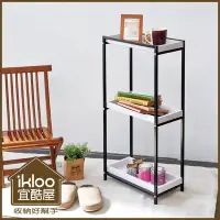 在飛比找Yahoo!奇摩拍賣優惠-【ikloo】多用途三層置物架/收納架  浴室細縫架/多用途