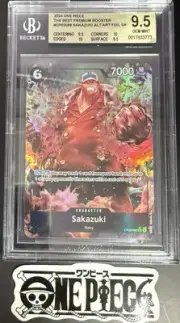 BGS 9.5 One Piece OP02-099 SR* Sakazuki Alt Art - English - PRB01 - Graded