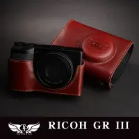 在飛比找蝦皮商城優惠-【TP ORIG】相機皮套 鏤空皮套 RICOH GR II