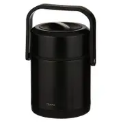 Tempa Parker Stainless Steel 1.6L/21cm Insulated Food Container w/ Handle Black