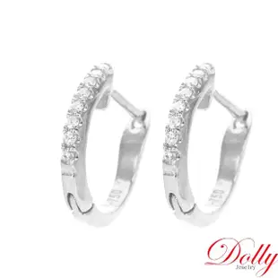 【DOLLY】0.70克拉 18K金十字架輕珠寶鑽石項鍊