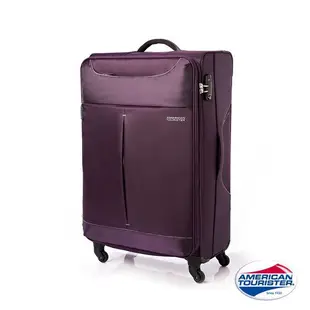 AT 美國旅行者 Sky 輕量 商務 可擴充加大 布箱 旅行箱 26吋 行李箱 25R 加賀皮件