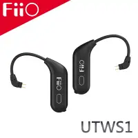 在飛比找博客來優惠-FiiO UTWS1 真無線藍牙耳掛式升級線CIEM