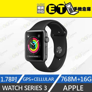 Apple Watch 3 42mm 全新的優惠價格- 飛比2023年12月比價推薦