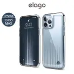 【ELAGO】IPHONE 13 PRO MAX 6.7吋URBAN透明TPU手機殼