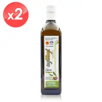 在飛比找momo購物網優惠-【希臘Syllogi】斯洛奇頂級初榨橄欖油2瓶組(750毫升