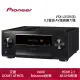 【Pioneer 先鋒】VSX-LX505 9.2聲道 AV環繞擴大機 公司貨(獨家三年保固)