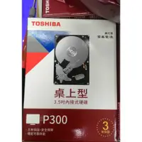 在飛比找蝦皮購物優惠-~Toshiba 3.5吋硬碟 東芝HDWD110UZSVA