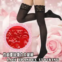 在飛比找樂天市場購物網優惠-大腿襪彈性蕾絲透膚襪 可搭性感睡衣-紅色【本商品含有兒少不宜
