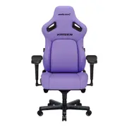 Anda Seat Kaiser 4 Series Premium Gaming Chair Zen Purple (XL)