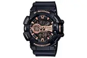 Casio G-Shock Black/Rose Gold Ana/Digi Mens Watch GA400GB-1A4 GA-400GB-1A4DR