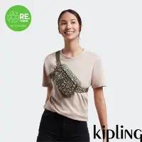 在飛比找Yahoo奇摩購物中心優惠-Kipling 抹茶綠碎花多層兩用隨身斜背包-ABANU M