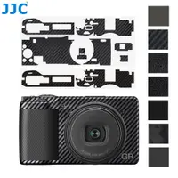 在飛比找蝦皮購物優惠-♞,♘JJC 3M相機包膜 理光 Ricoh GR3X GR