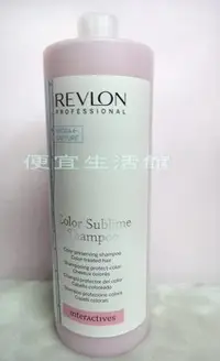 在飛比找Yahoo!奇摩拍賣優惠-便宜生活館【洗髮精】露華濃REVLON 光采洗髮精1250M