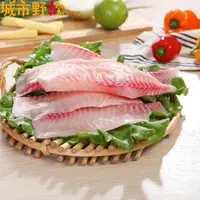在飛比找蝦皮商城優惠-【城市野炊】台灣鯛魚片(400g/五片/包裝) 買雕送整隻魚