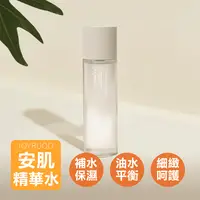 在飛比找生活市集優惠-【JOYRUQO嬌潤泉】酵萃平衡安肌精華水