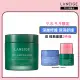 【LANEIGE 蘭芝】超修護睡美人晚安面膜 60ml(超越積雪草修護力 母親節 官方直營)