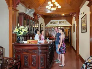 幸運航榮大道飯店Lucky Hotel Hang Trong Street