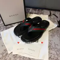 在飛比找Yahoo!奇摩拍賣優惠-Gucci 男款 紅綠間拖鞋