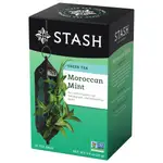 STASH TEA 思達茶 摩洛哥薄荷綠茶(1.3GX20袋X盒)