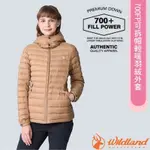 【荒野 WILDLAND】女 700FP可拆帽輕暖羽絨外套.連帽外套_0B12101-163 沙色