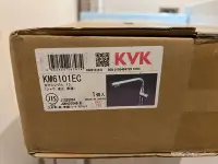 在飛比找Yahoo!奇摩拍賣優惠-預購一週到~日本~KVK~KM6101EC~廚房用~伸縮水龍