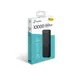 TP-Link TL-PB10000 超薄快充行動電源10000mAh J-14185