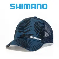 在飛比找蝦皮購物優惠-Shimano 男式棒球帽太陽帽戶外高品質可調節釣魚帽男式女