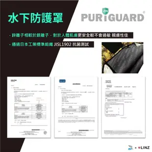 【台灣 IST】男款 PURiGUARD 3mm除臭抗菌高彈性保暖連身防寒衣/潛水衣.水母衣.浮潛游泳衣/PG-WS35