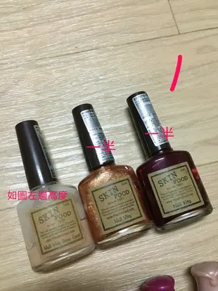 正品二手指甲油 DHC / ZA / ETUDE HOUSE / KIKI BEAR / SKIN FOOD