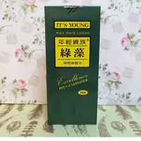 在飛比找蝦皮購物優惠-綠藻草根美髮水(250cc)