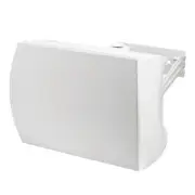 SoundTube IPD-SM52-EZ-WX-WH 5.25" Two Way Surface Mount Loud Speaker