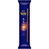 在飛比找蝦皮購物優惠-日本 大人的琥珀 pocky 巧克力棒 Glico 格力高 