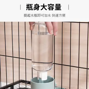 【台灣現貨 快速出貨】寵物餵食器 寵物飲水器 掛籠飲水器 餵食器 掛籠自動餵食器 飲水機 自動餵食器 佳恩寵物