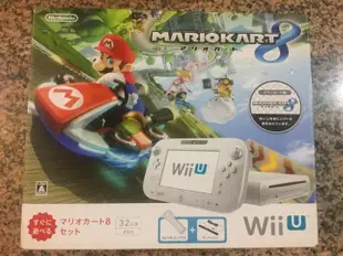 (Wii可以更換/升級Wii U)任天堂 Wii U日版原廠主機32G(0~29999元)(升級你身邊塵封已久的Wii)