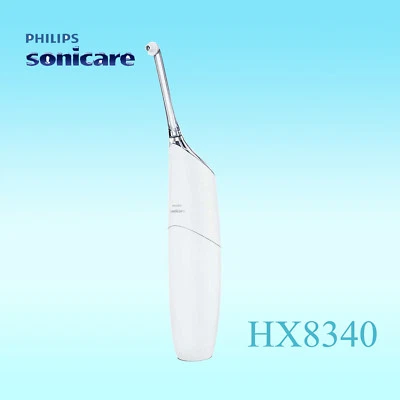 Philips Sonicare AirFloss PRO HX8332/11 HX8340 Handle+Nozzle (NO Retail BOX)