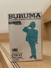 New unopened Dragon Ball Bullmarkk Soft Vinyl Kit Kaiyodo