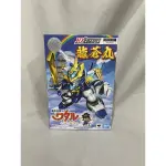 【神樂玩具】日版 NX NXEDGE STYLE 魔神英雄傳 七魂的龍神丸 龍蒼丸